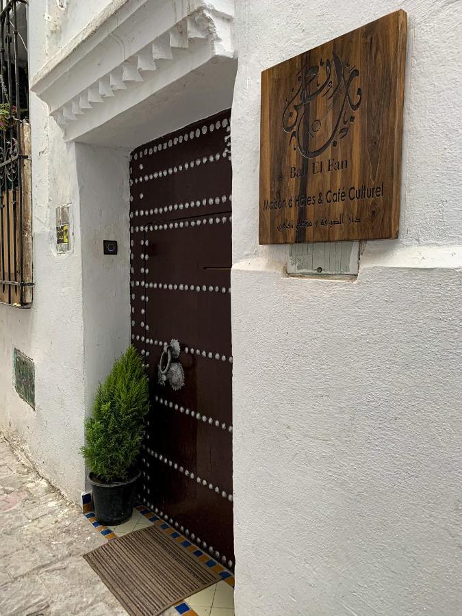 Riad & Cafe Culturel Bab El Fan Tétouan 外观 照片