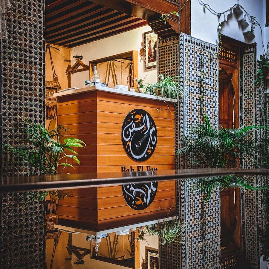 Riad & Cafe Culturel Bab El Fan Tétouan 外观 照片